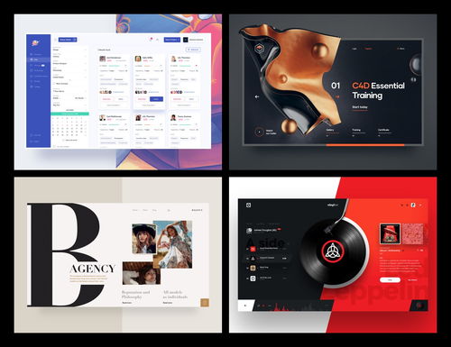 萬字干貨 UX作品集制作指南（下）——網站建設