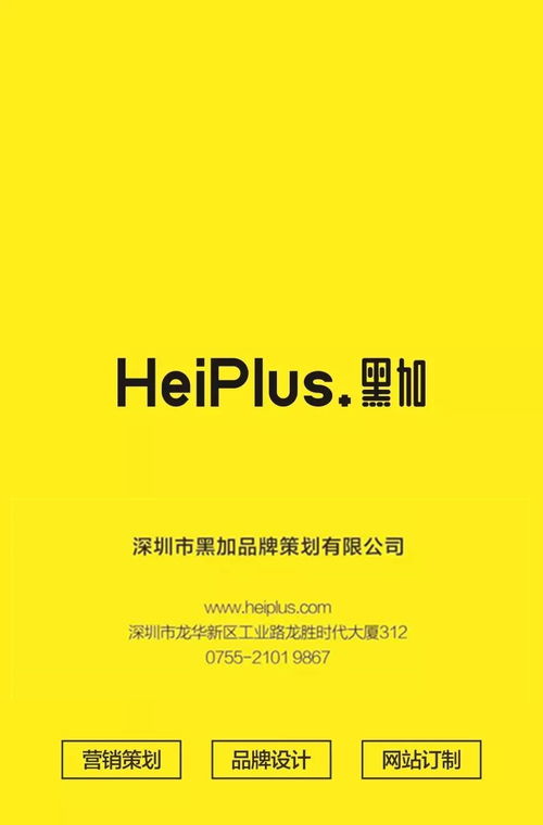 企業網站建設的目的與意義 深圳網站建設的核心洞察