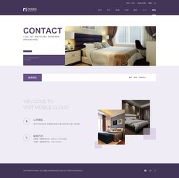 網頁設計與網站建設 打造卓越的在線體驗
