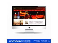 一站式電子商務服務 悅聯創想中山網絡公司產品展示型網站建設解析