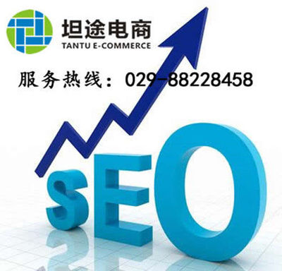 做好西安網(wǎng)站建設(shè)必須要注意這些要點(diǎn)