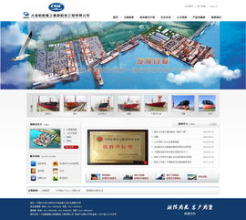 大連網(wǎng)站建設(shè)新圖聞科技 專業(yè)網(wǎng)站制作與數(shù)字化解決方案提供商