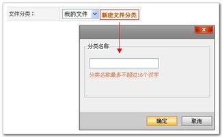 萬網(wǎng)網(wǎng)建產(chǎn)品幫助中心 一站式網(wǎng)站建設(shè)下載與使用指南